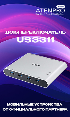 Док-переключатель ATEN US3311