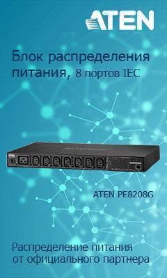 Блок распределения питания ATEN PE8208G